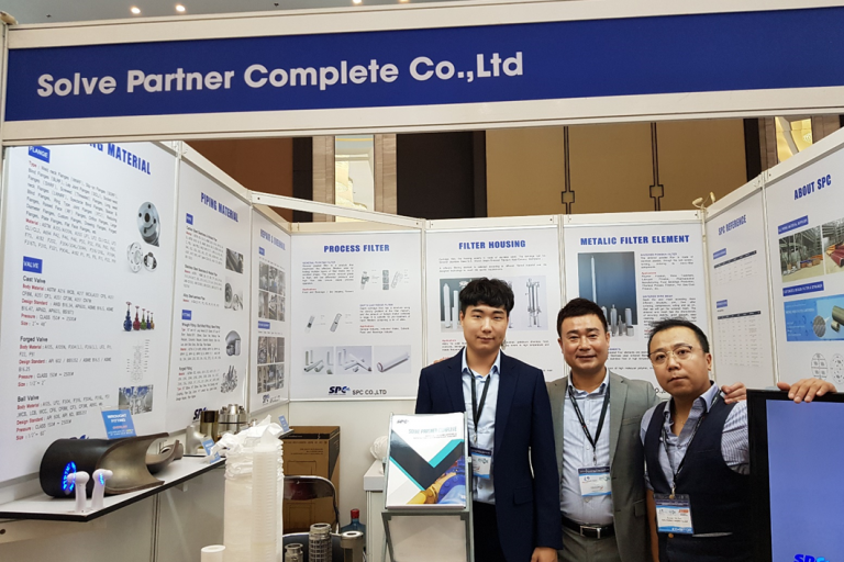 OGAV 2019 전시회 참가