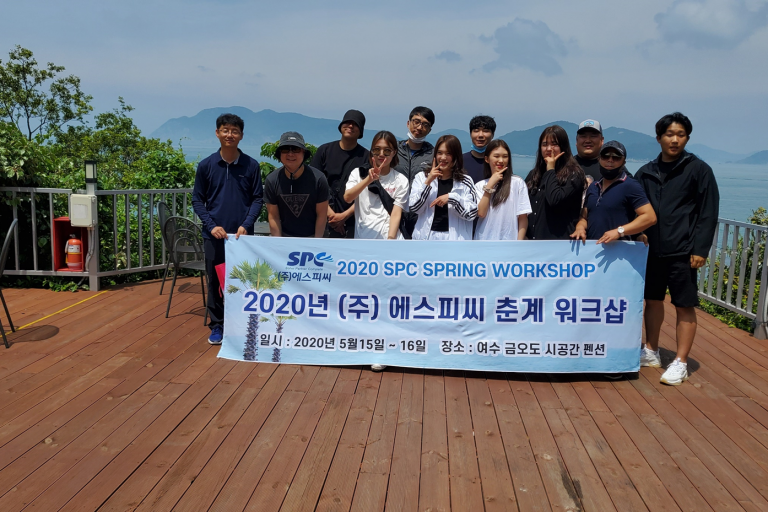 Workshop in First half of 2020